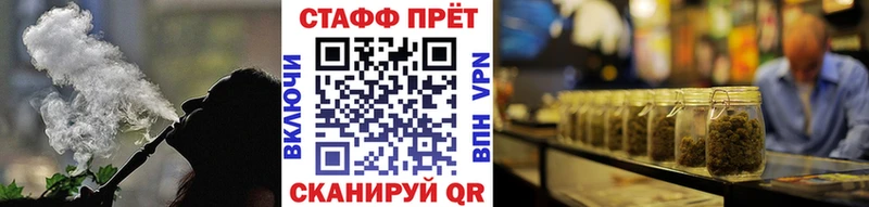 Купить наркотики Коломна Конопля  КОКАИН  Амфетамин  Меф  ГАШИШ  Alpha PVP 
