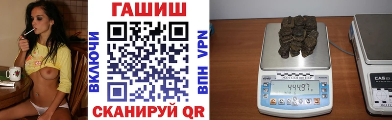 купить   Коломна  Гашиш Ice-O-Lator 