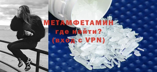 дистиллят марихуана Верея