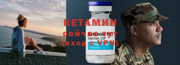 экстази Верхний Тагил
