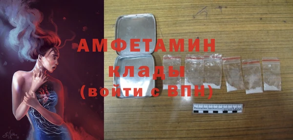 дистиллят марихуана Верея
