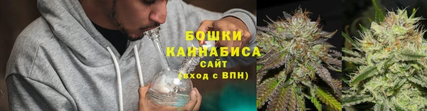 экстази Верхний Тагил