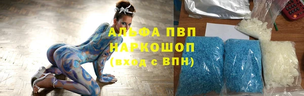 кокаин колумбия Верхнеуральск