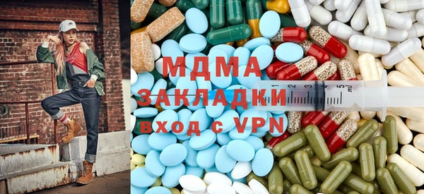 дистиллят марихуана Верея