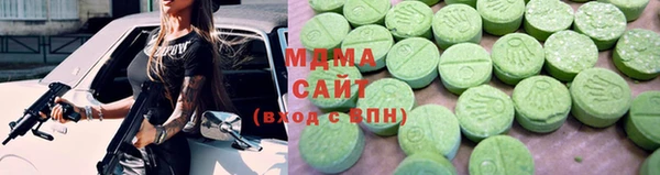 дистиллят марихуана Верея
