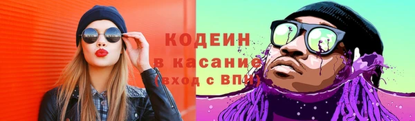 кокаин колумбия Верхнеуральск