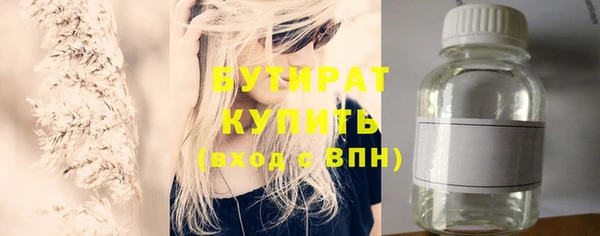 кокаин колумбия Верхнеуральск