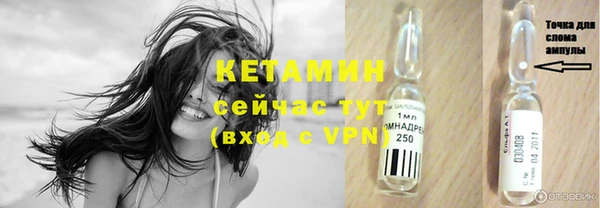 дистиллят марихуана Верея