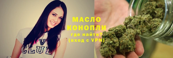 кокаин колумбия Верхнеуральск