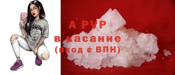 дистиллят марихуана Верея
