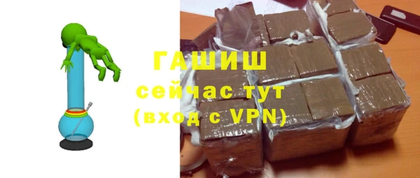 дистиллят марихуана Верея