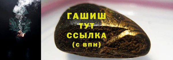 дистиллят марихуана Верея