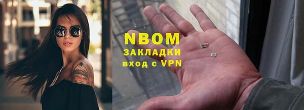 кокаин колумбия Верхнеуральск