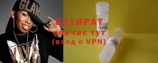 кокаин колумбия Верхнеуральск