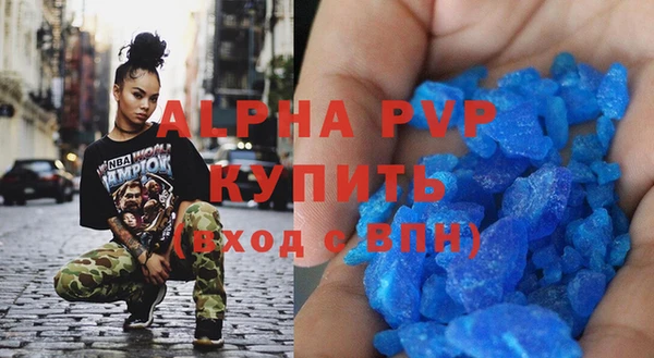 кокаин колумбия Верхнеуральск