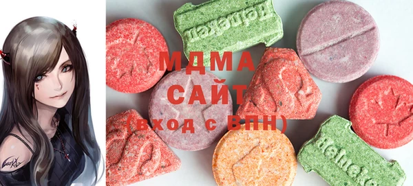 дистиллят марихуана Верея
