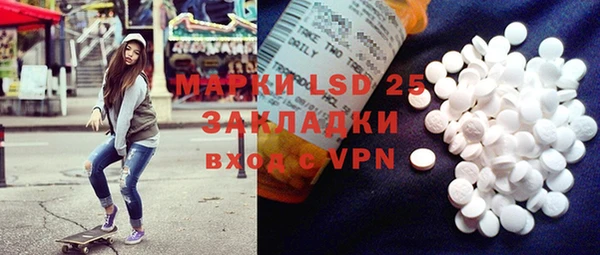 кокаин колумбия Верхнеуральск