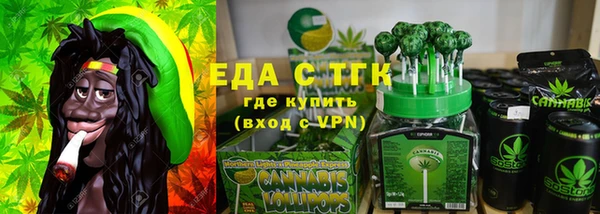 экстази Верхний Тагил