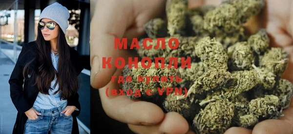 кокаин колумбия Верхнеуральск