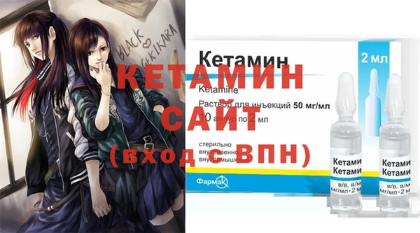 экстази Верхний Тагил