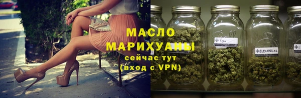 экстази Верхний Тагил