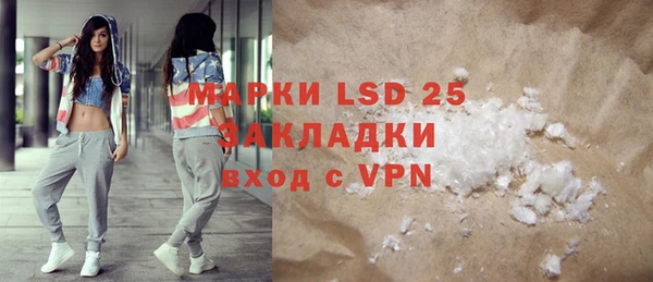 экстази Верхний Тагил