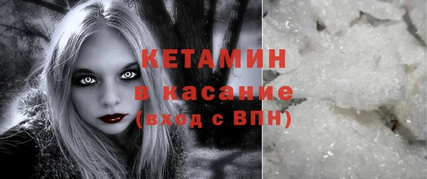кокаин колумбия Верхнеуральск