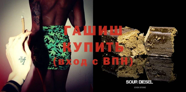 экстази Верхний Тагил