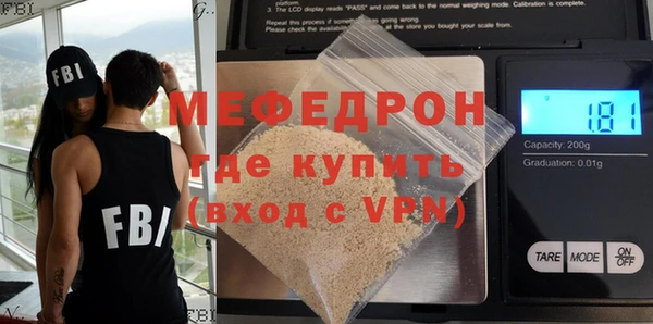 кокаин колумбия Верхнеуральск