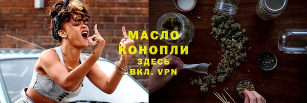 кокаин колумбия Верхнеуральск