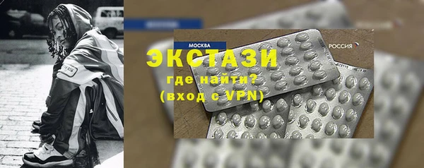 кокаин колумбия Верхнеуральск