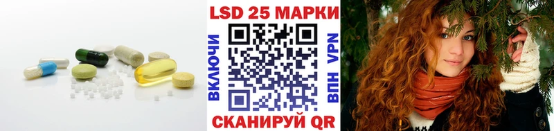ЛСД экстази ecstasy  блэк спрут ссылка  Коломна 