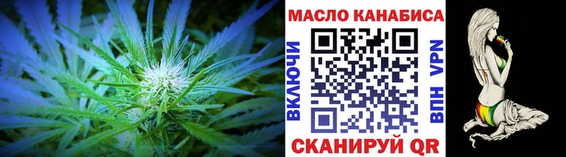 ТГК концентрат  Коломна 