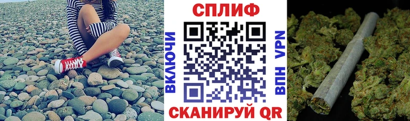 hydra Коломна МАРИХУАНА гибрид